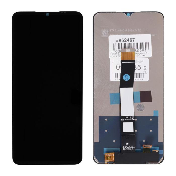 ال سی دی مدل 22120RN86 مناسب برای گوشی موبایل شیائومی Redmi 12C